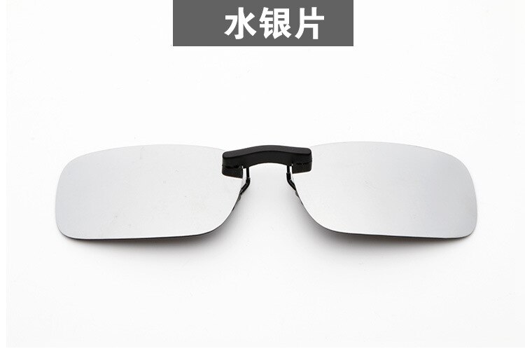 Leichter Leichter! 95% licht Durchlässigkeit PC Sonnenbrille mit TR90 Clip Anti-Uv Polarisierte Zugabe auf Nearsightness Myopie Gläser: silver