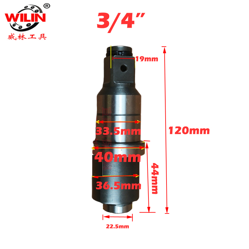 3/4 Pneumatic Impact Wrench Spindle Inch Pneumatic Wrench Tool Strike Shaft Maintenance Accessories Front Axle: 1 PCS NoD