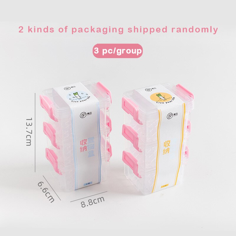 Mini simple style Japanese paper tape storage box transparent sealed storage box stationery small objects kawaii storage box