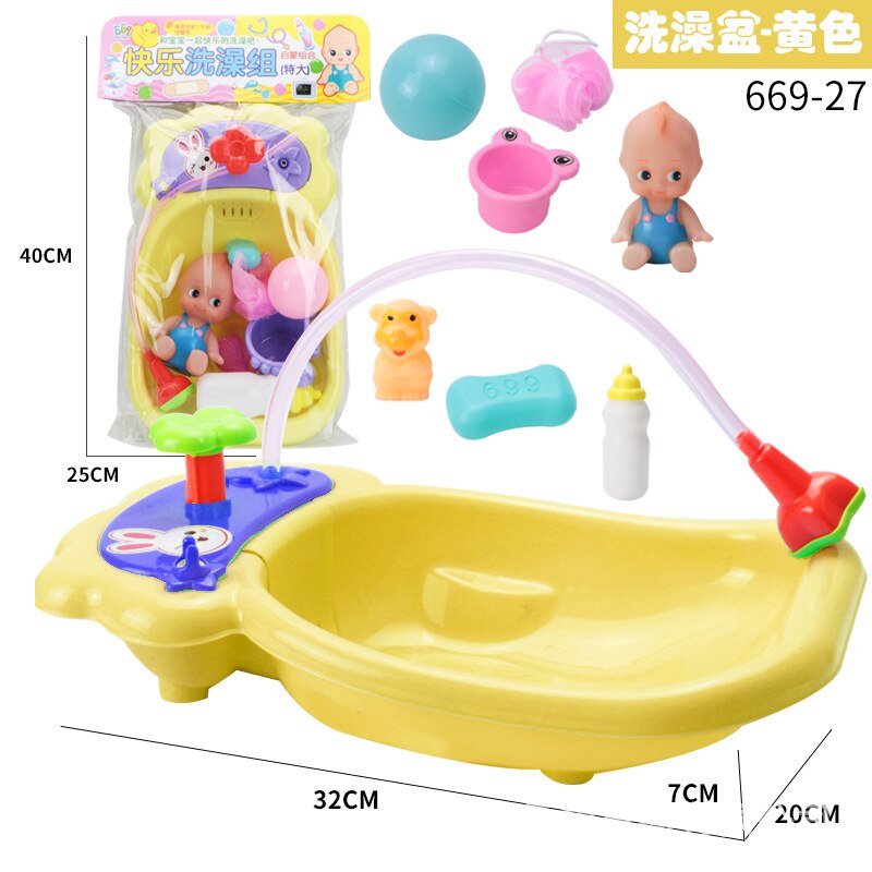 Style Children Baby Model Summer Day Bathtub Bath Water Toys GIRL'S Cartoon Sound Making Animal Toys: 669 27 Bath Tub  Yellow  