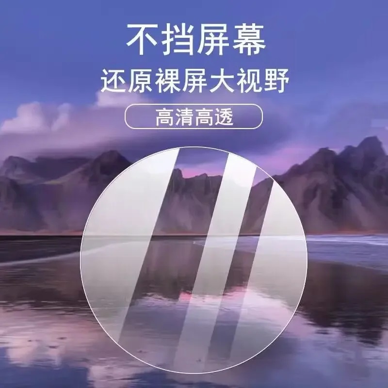 3D Gehärtetes Glas Für Poco F7 Profi Kamera Objektiv Schutz Für Xiaomi Poco F7 Ultra Schutz Objektiv Glas