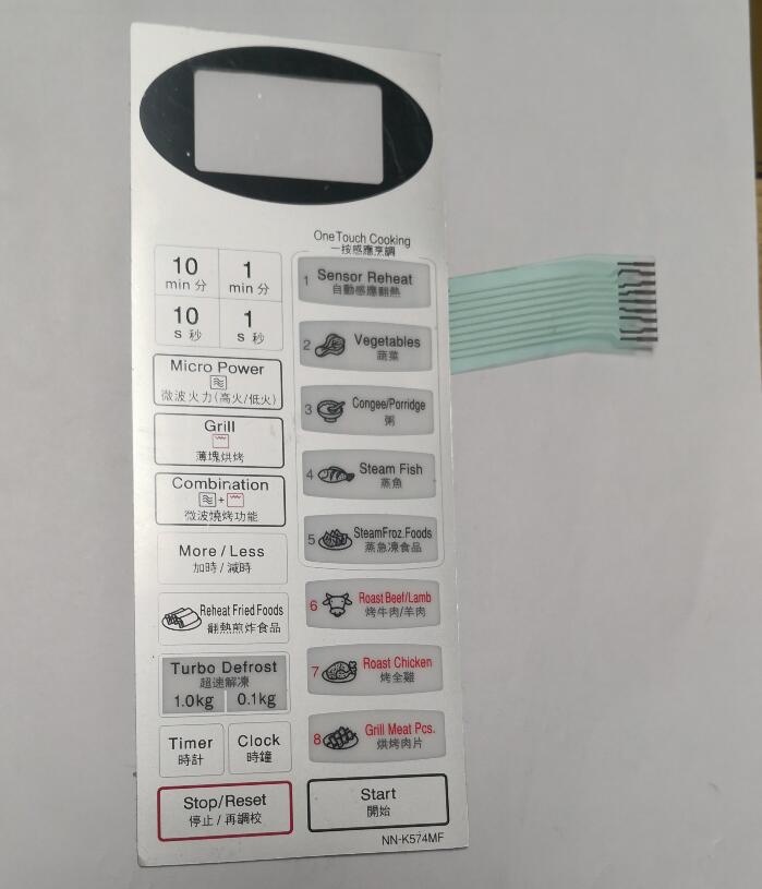 Membrane Panel Switch Replacement for Pansonic Microwave Oven NN-K574MF