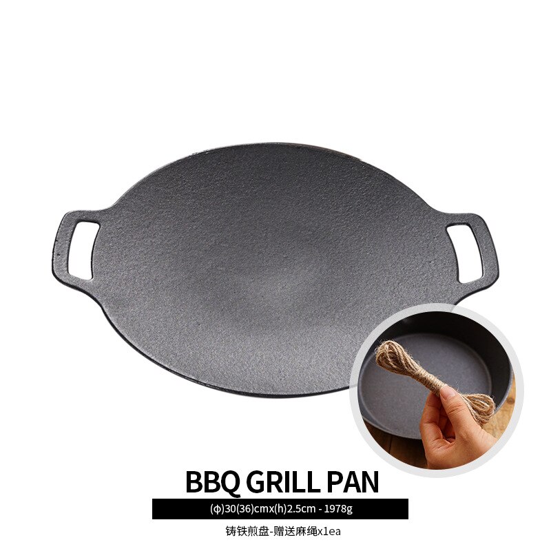 BBQ Outdoor camping barbecue plate Korean barbecue plate gas induction cooker with frying pan grill plate barbecue supplies: BBQ plate