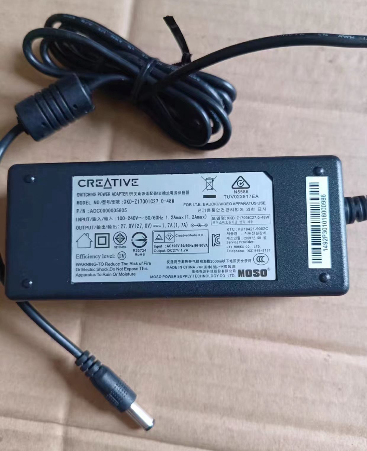 Original 27V 1.7A AC DC Adapter For T30 T40 T50 Speaker Transformer Switching Power Supply Charger