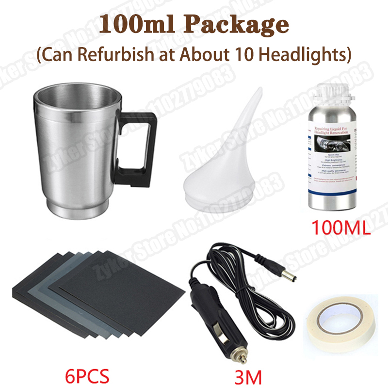 Kit de restauración de pulido de faros de coche, herramienta de cuidado de faros automotrices, juego de restauración de faros, líquido de restauración de faros de coche: Castaño
