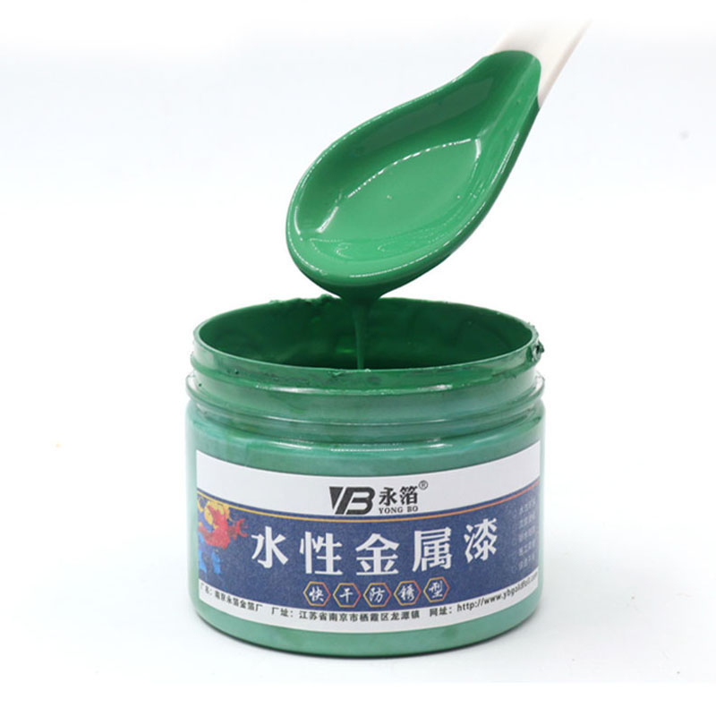 250g vernice metallica a base d&#39;acqua bianca 11 colori artigianato ad asciugatura rapida vernici per letti mobili per la casa in legno decorazione murale fai da te giallo: verde