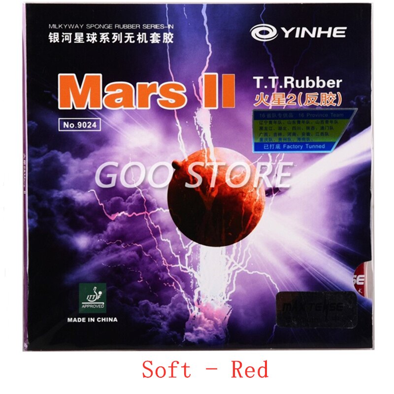 Yinhe Mars Ii/Mars 2 Pips-In Yinhe Tafeltennis Rubber Originele Galaxy Ping Pong Spons: Soft Red