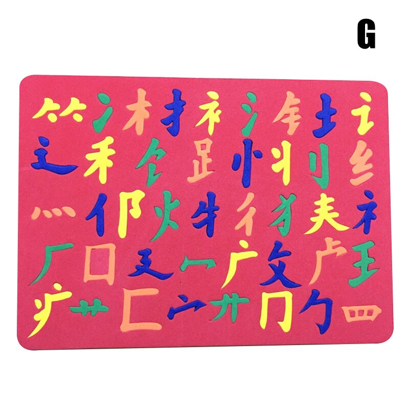 Kinderen Leren Letters Cijfers Stereo Koelkast Koelkast Sticker Home Decoratie Educatief Training BM88: g