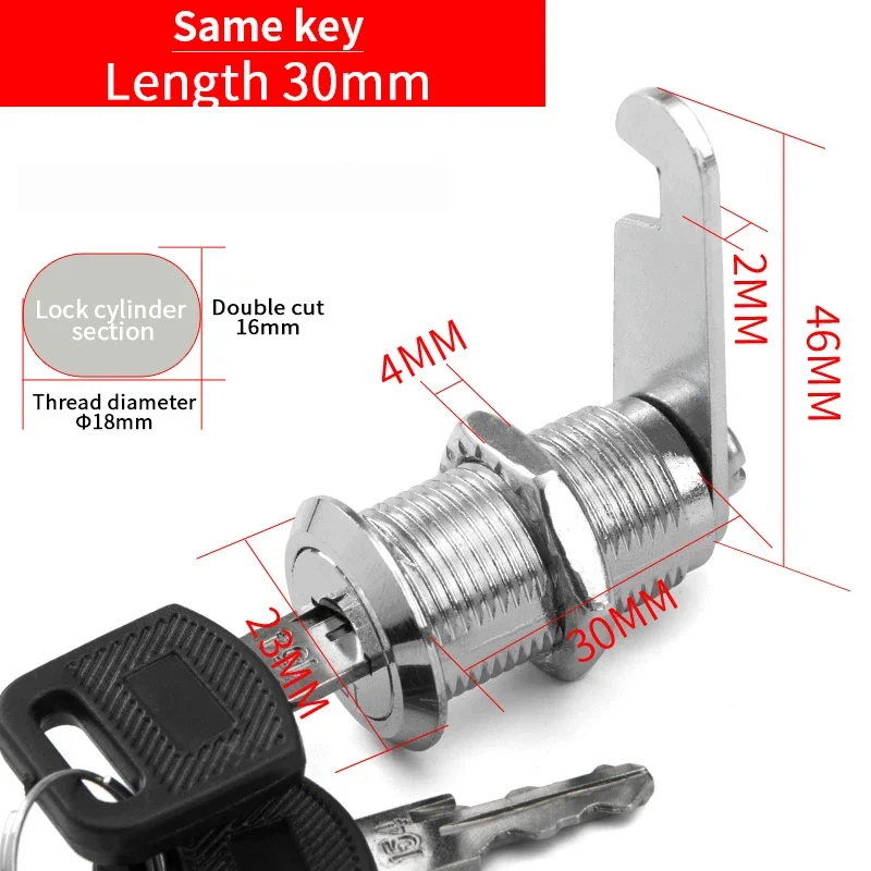 5/20 Sets Metalen Cilinder Kast Cam Lock Met 2 Sleutels (Dezelfde Sleutel/Verschillende Sleutel)-16Mm Voor Lade, Brievenbus, Archiefkast: WIT