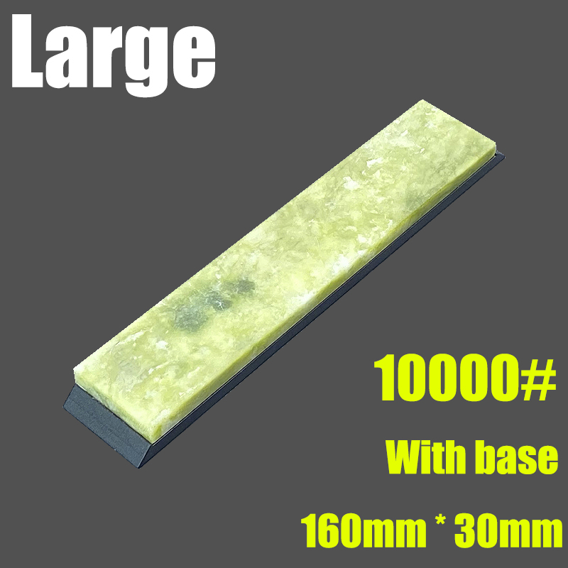 Sharpening Stone Apex Edge Whetstone Oil Stone Honing Stones Natural Whetstone Knife Sharpener Grindstone Polished Stone Bars: Brown