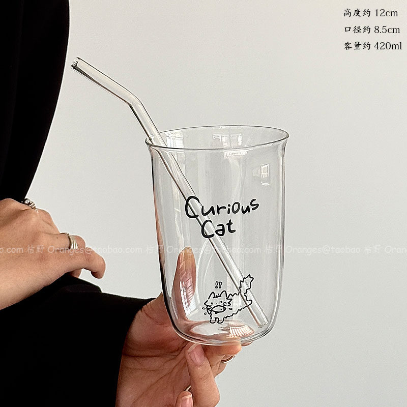 420 ml kaffebarer højtemperaturbestandig gennemsigtig glas enkel vandkop iste latte kaffedrik kold drik: Mørk khaki