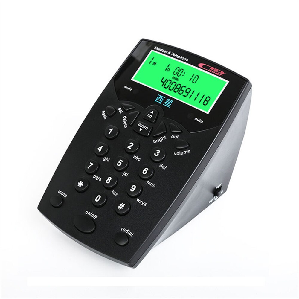 Corded Headset Telephone Hands Free Noise Cancelling Telephone Set with Headset for Call Center Telephone Headset and Dialpad: Host