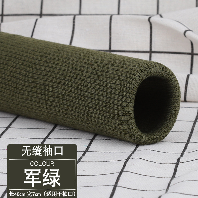 2 Stuks 40Cm Gebreide Rib Elastaan Ribbel Strip Stretch 2X2 Stof Materiaal Beenopening Manchetten Vervangen Trims Diy Stof: Fluorescerend Groen