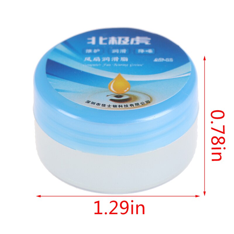 Synthetic Grease Fuser Film Sleeve Grease PRINTER COPIER GEAR Lubricating Oil For Printers Computer Fans