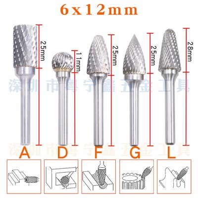 5pcs/set Assorted 12mm Head Tungsten Carbide Rotary Point Burr Die Grinder Bit 6mm Shank Milling Cutter Abrasive Tools: ADFGL