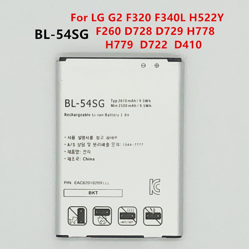 2610 Mah BL-54SG Vervangende Batterij Voor Lg G2 F320 F340L H522Y F260 D728 D729 H778 H779 D722 LG90 D410 BL54SG