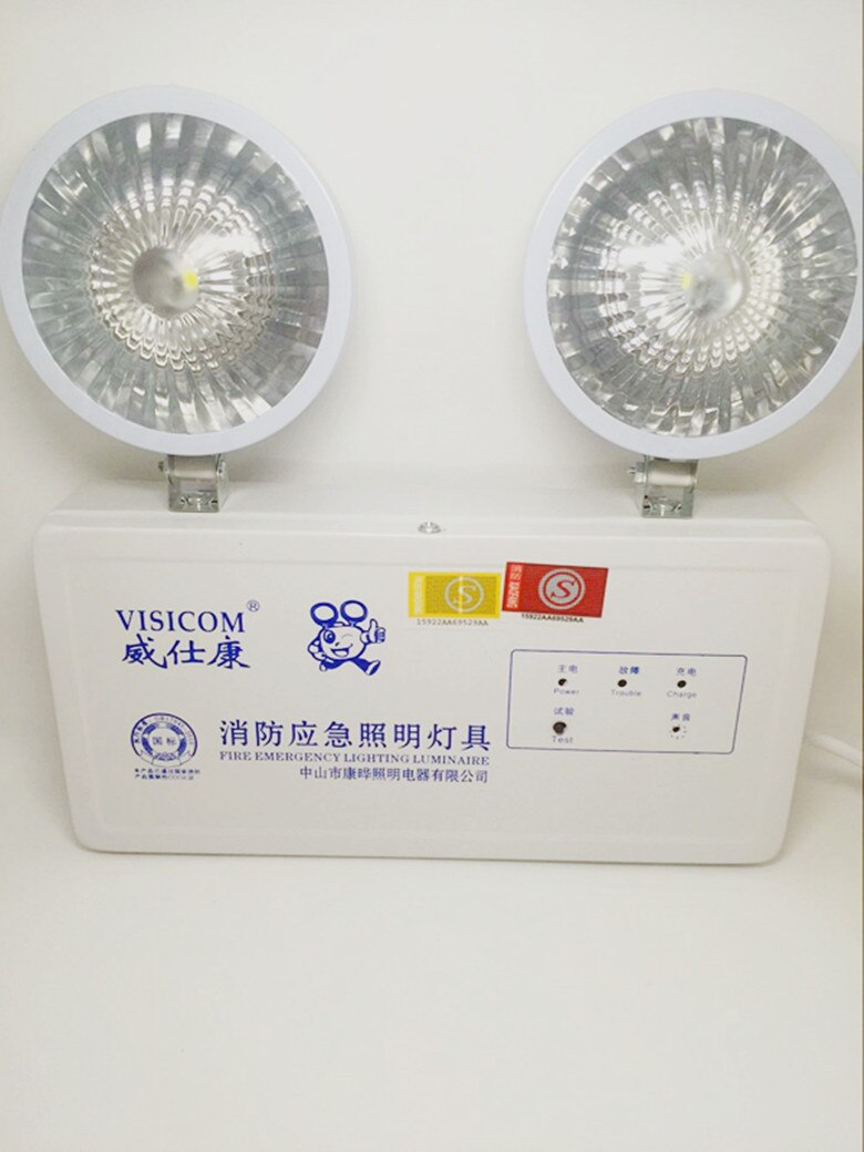Luz LED de emergencia de fuego estándar nacional wei shi kang, batería de doble cabeza, luz de emergencia doméstica de montaje abierto