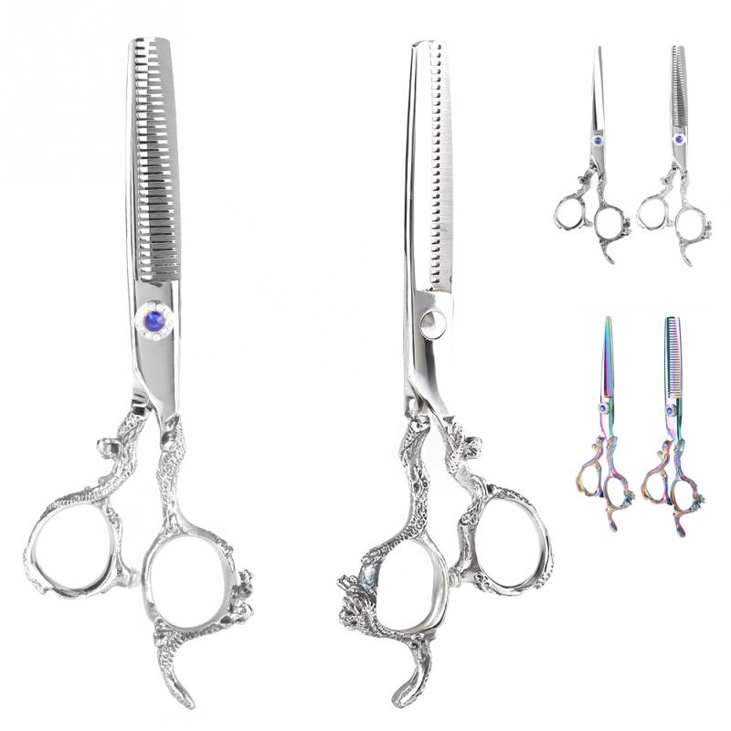 YWBL-WH Profi Haarschneideschere – Aus Edelstahl, 17,5 Cm, Für Salon & Heimgebrauch
