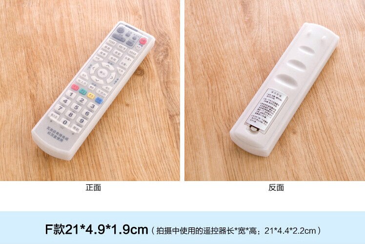 Conjunto de TV por Control remoto, funda protectora de silicona con mando a distancia y funda para televisor con estilo japonés