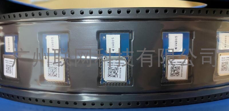DWM1000 módulo UWB Positioning DECAWA