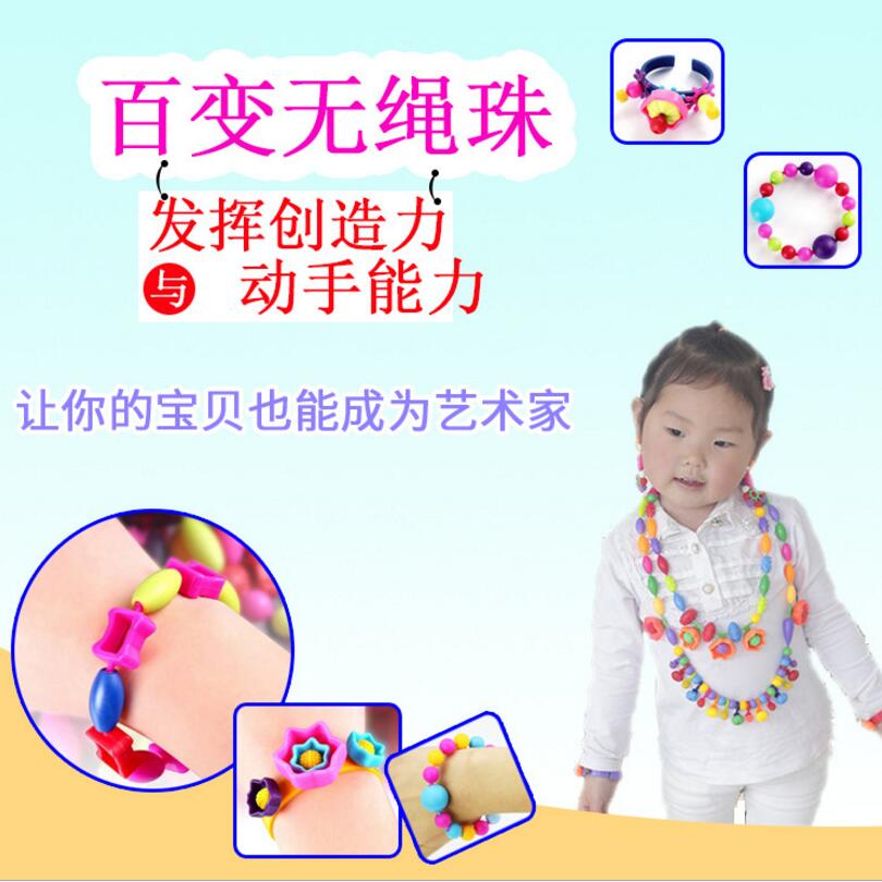 Pop Kralen Speelgoed Snap Samen Ketting En Armband Ambachten Sieraden Mode Kit Diy Educatief Kid 'S Speelgoed Craft Diy Sieraden speelgoed