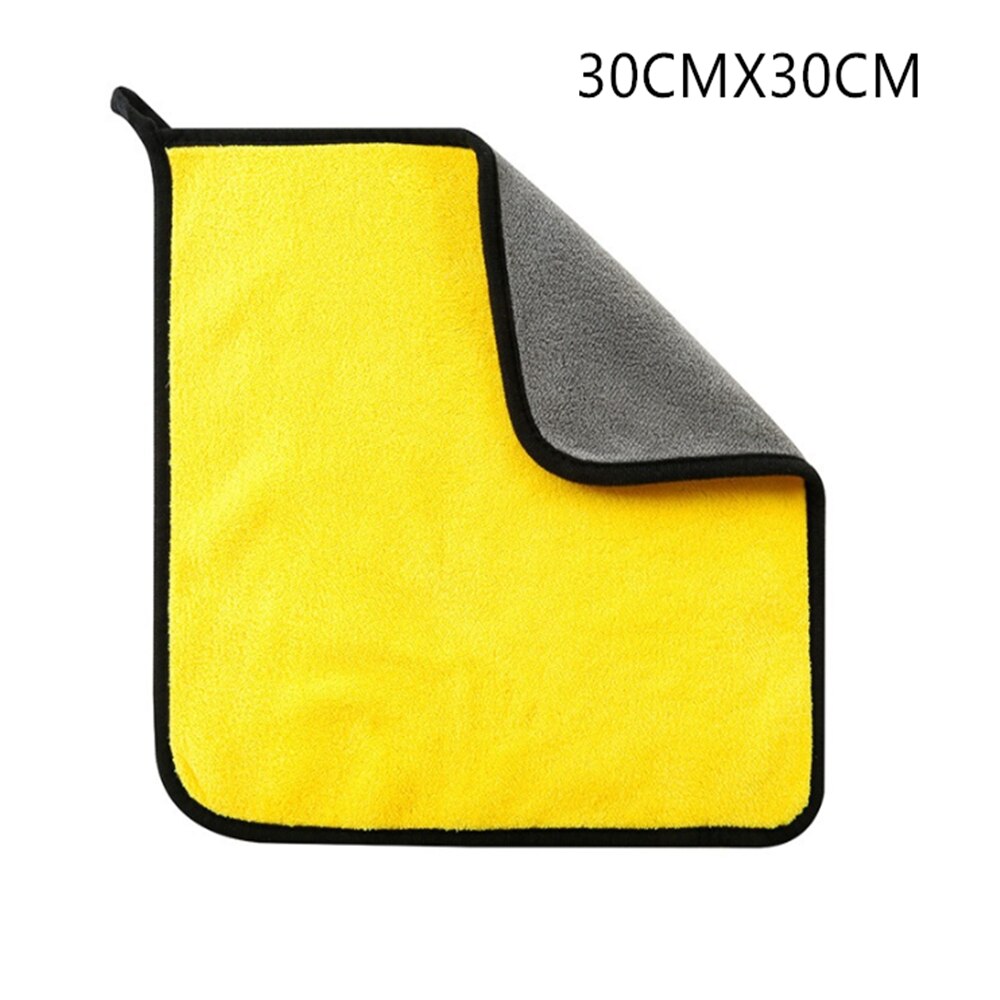 Car cleaning thickened absorbent towel for Land Rover Range Rover Velar Evoque Freelander Discovery Vision Defender: Default Title
