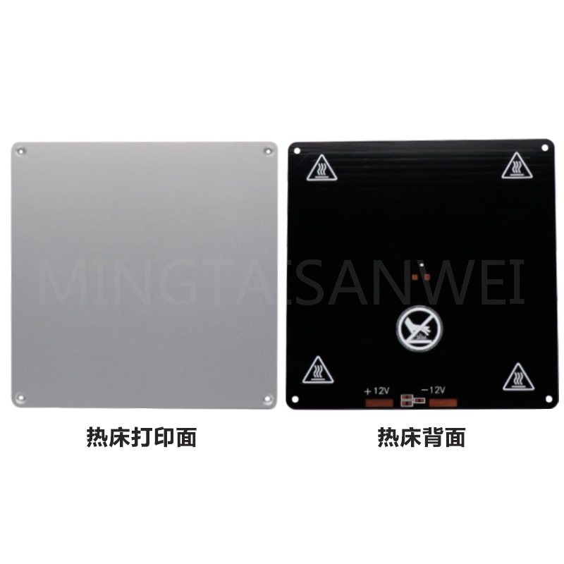 Mini 12/24V heatbed 150X150/180X180X3MM heating plate aluminum substrate for MK3/MK2A hotbed platform 3d printer DIY parts