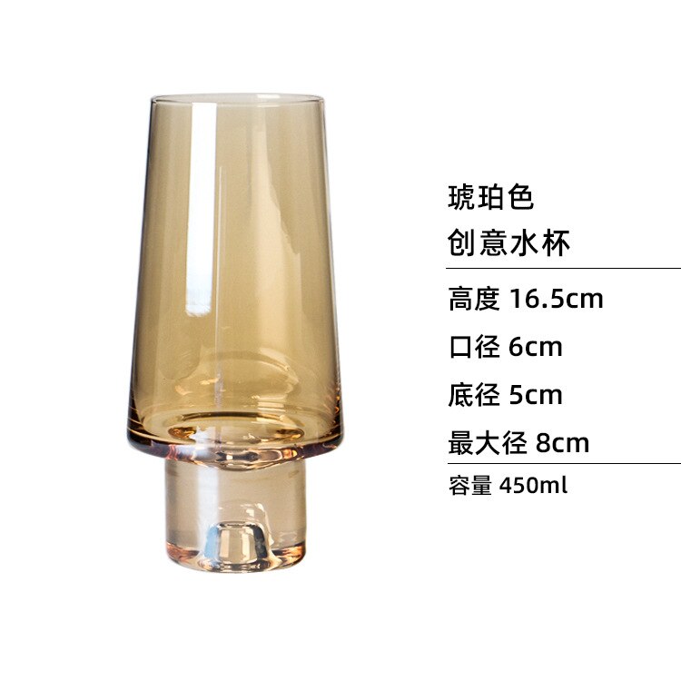 European Style Gradient Glass Cold Water Bottle Set, Light Luxury Smoky Gray Water Bottle Set, Red Wine Glass: 450ml   Gold
