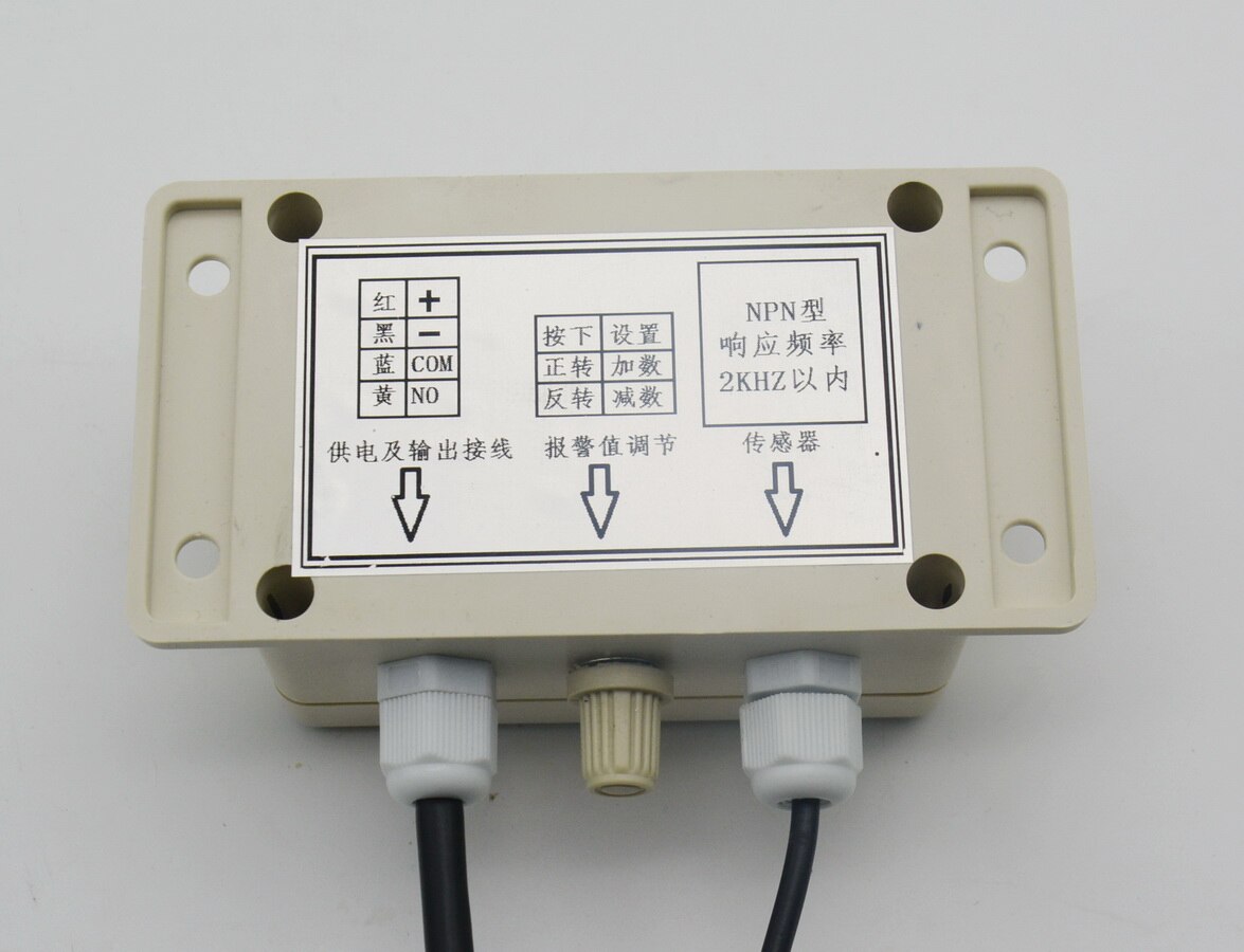 Speed Control Switch Speed Detection Alarm Switch Motor Rotation Detection Fan Rotation Detection Alarm