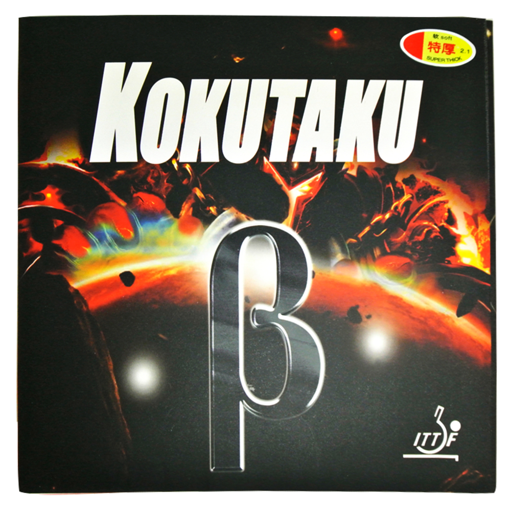 Goma de tenis de mesa de alta elasticidad, esponja azul aprobada por ITTF KOKUTAKU B, goma de ping pong,