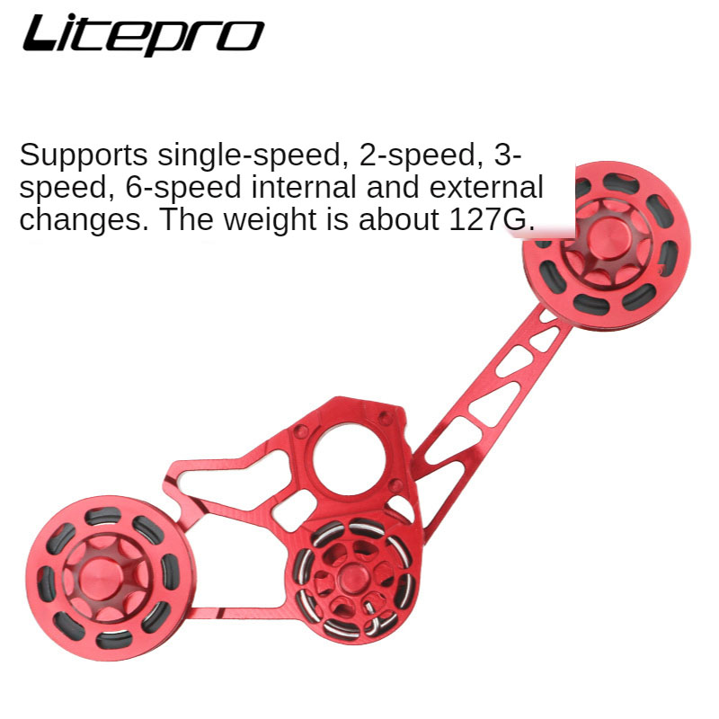 CATAZER Aluminum Alloy Chain Tensioner Guide Wheel Tension Device CNC Chain Tension Adapter For Brompton