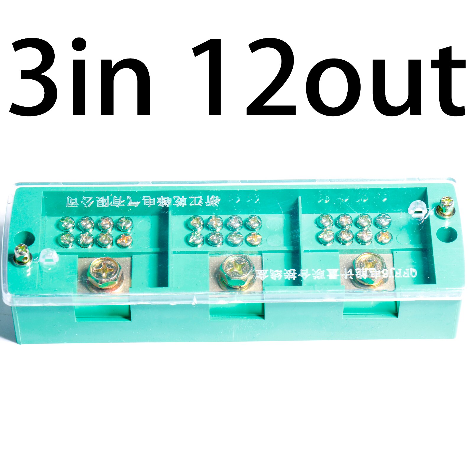 Row Terminal Block wiring Connector Bar Splitter Junction Box Retardant Metering Cabinet Quick Connect Shunt Distribution Case: QFFJ8 3in 12out