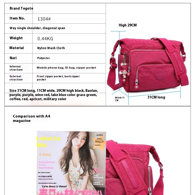 TEGAOTE Messenger Bags Women Crossbody Shoulder Bag Lady Bolsa Feminina Mujer Large Solid Beach Travel Bag Female Zipper