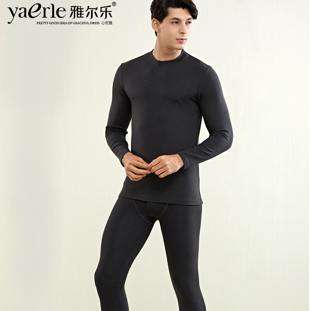 Men Thermal Underwear Sets Keep Warm Thick Fever Winter Layered Clothing Elastic Thermo Underwears Suits Long Johns Tmall