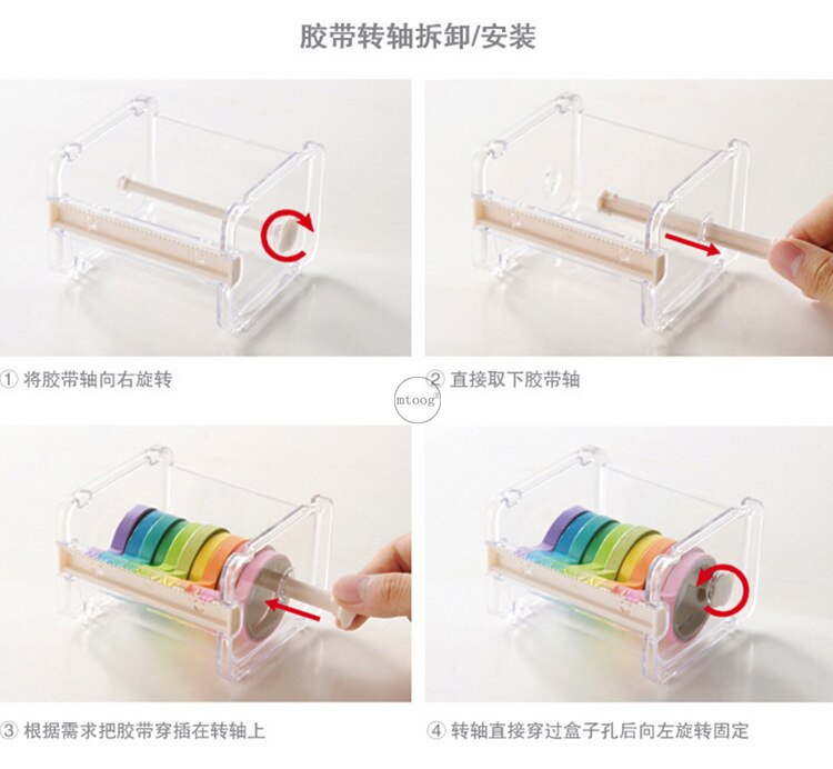 1 stk japansk papirvarer maskeringstape cutter washi tape opbevaring arrangør cutter desktop kontor tape dispenser skoleartikler: Beige