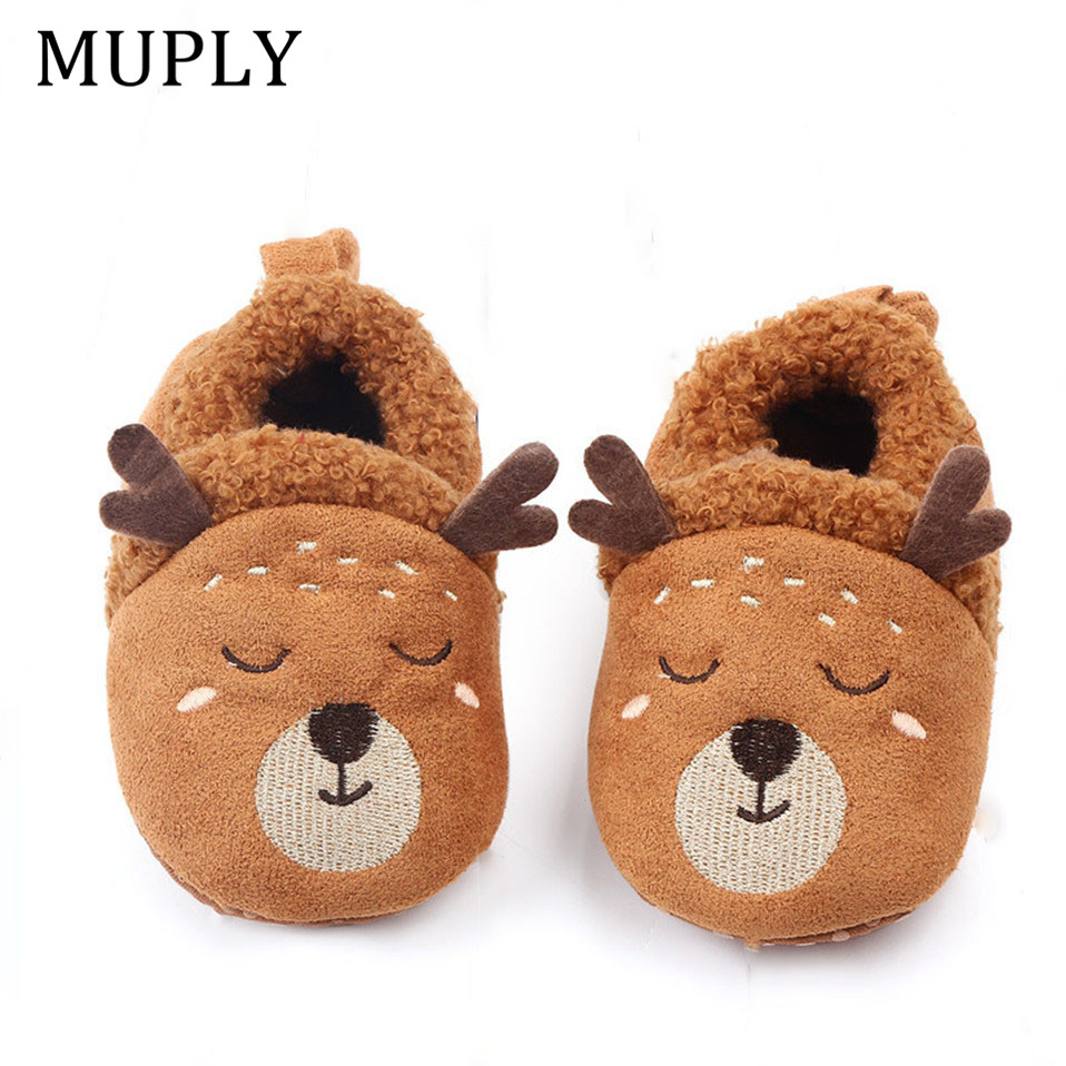 Zapatos adorables para bebé, zapatillas para bebé, niño y niña, zapatos de cuna de punto, zapatillas antideslizantes de dibujos animados para bebé