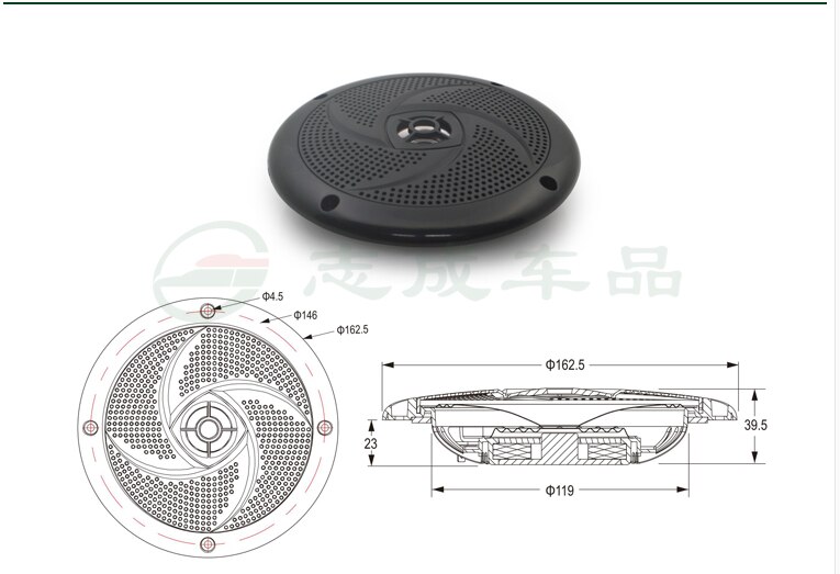 6.5 inch 40W Marine Waterproof Speakers Auto Modified Horn Round Flush Fitting For Yacht Marine Car RV Camper Boat Accessories