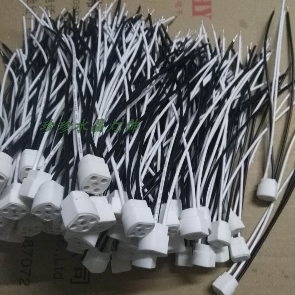 2 pcs G10Q lamp holder water pipe ultraviolet disinfection lamp lamp holder UV germicidal lamp lamp holder four-pin lamp holder