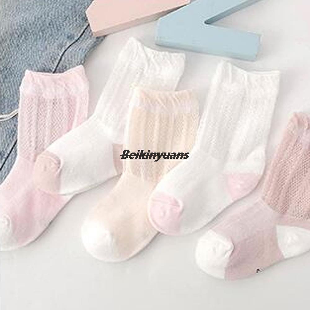 5 paia di calzini per bambini maglia tubo di ventilazione studenti calzino calzini per bambini di colore puro estate lunga sottile morbido neonato bambini sokken