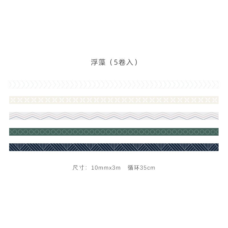 5 rolls/set Grid Dot Washi Tape Label Masking Tape Kawaii Decorative Adhesive Tape For Stickers Scrapbooking Japanese Tape: 11
