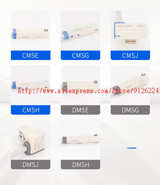 Sensor de interruptor magnético AirTAC CMSE/CMSH/CMSG/CMSJ-020 DMSG DMSH 2W, 100% Original y , 1 unidad