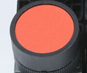 Self reset button switch 22mm start stop button with the arrow symbol XB2 flat touch switch button: red