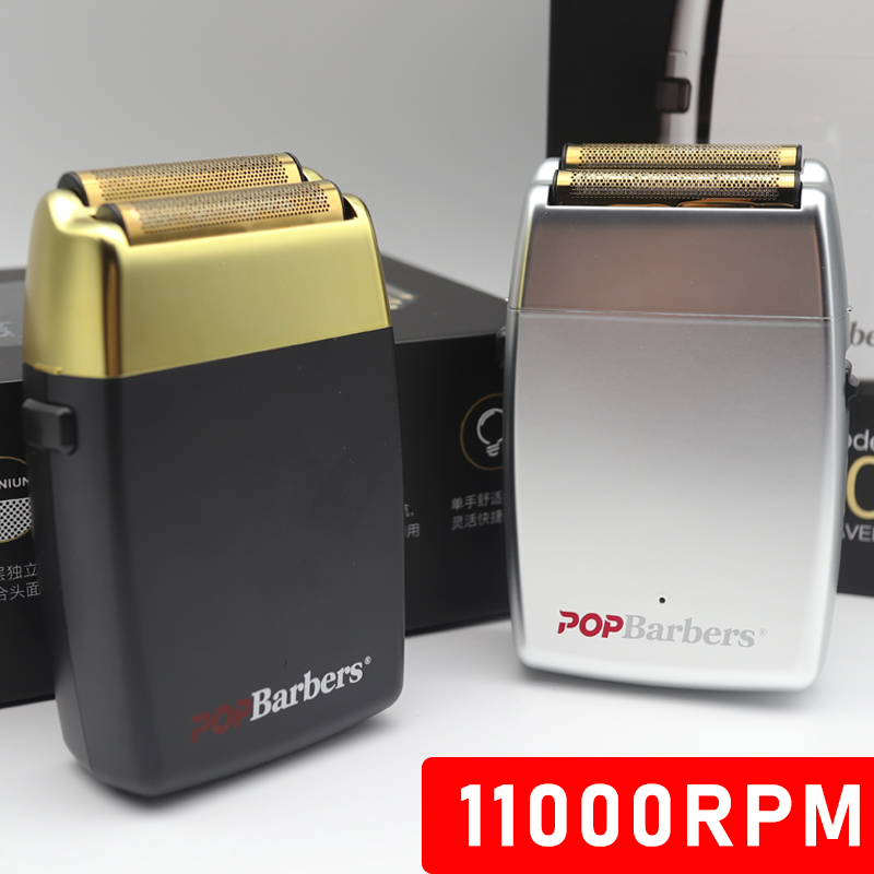 11000 RPM 7W Pop Barbers P620 Electric Men's Beard Trimmer Double Foil Shaver Electric Shaver USB Hair Clipper