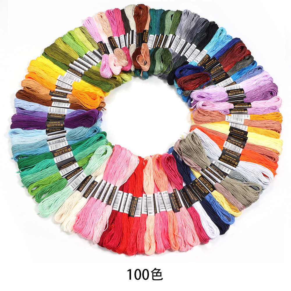 12/36/50/100/200/447 Anchor Similar DMC Cross Stitch Cotton Embroidery Thread Floss Sewing Skeins Craft Not Repeat Cross Stitch: DENIM BLUE