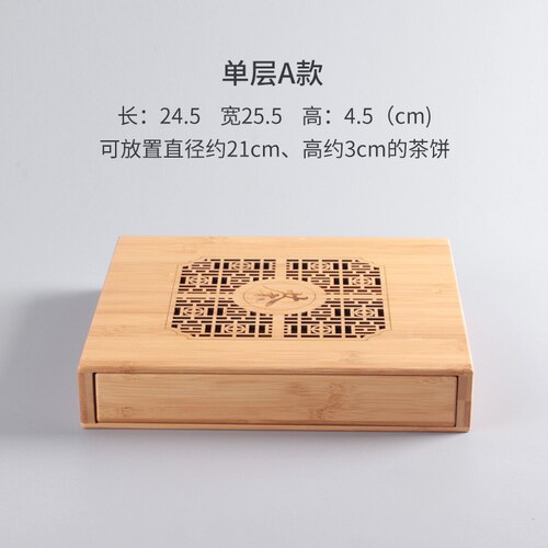 Pojemnik na herbatę Pu'er, pudełko ciasto na herbatę, półka na ciasto bambusowe, szafka na herbatę Qizi, dzbanek na herbatę, talerz herbaty, akcesoria robić ceremonii parzenia herbaty kungfu: B001