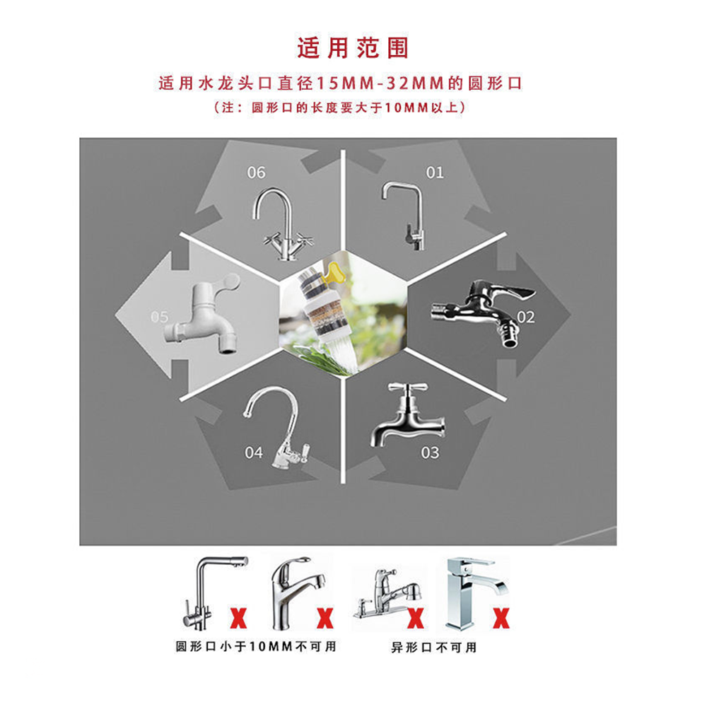 Bath Tapijt Universiteit, image size:1000x1000