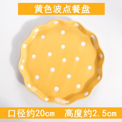 Djup tallrik platt japansk modern frukost västerländsk mat tallrik fat biff tallrik hushålls keramik frukt tallrik servis  lb41308: Gul 20cm