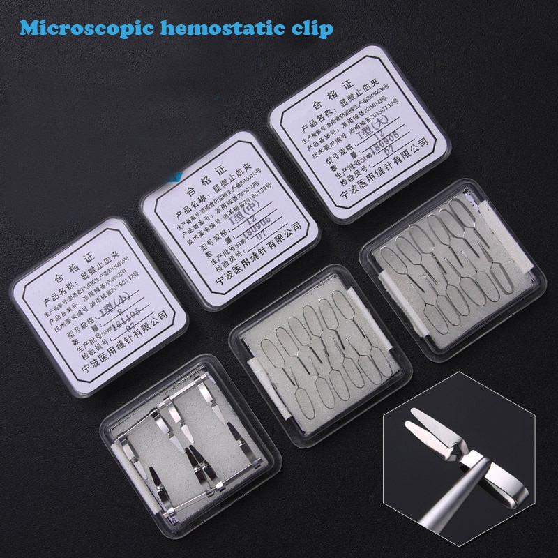 Microscopic hemostatic vein clip small vessel clip arterial pet experiment closed device temporary blocking clip