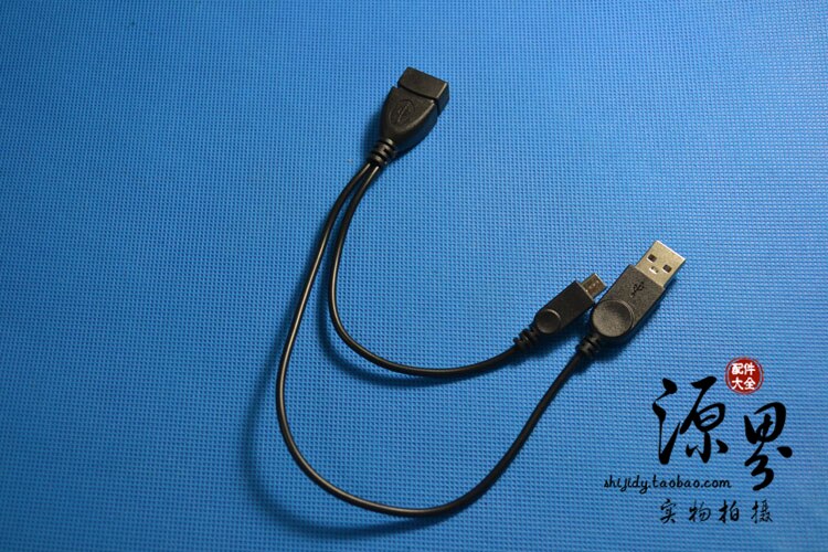 Three OTG cable micro usb data cable male to male and female auxiliary power otg usb cable