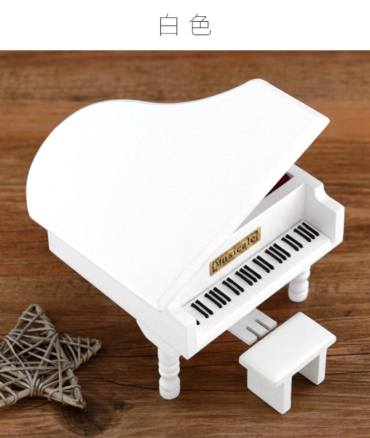 Cajas de música decorativas, Mini constelación de madera con manivela, Piano de imitación, movimiento dorado,: Blanco